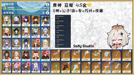 G14.png