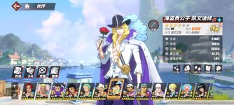 Screenshot_2023-12-02-21-07-48-100_com.hermes.h1game.bilibili.jpg