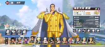 Screenshot_2023-12-02-21-42-01-862_com.hermes.h1game.dca.hhwrxhx.jpg