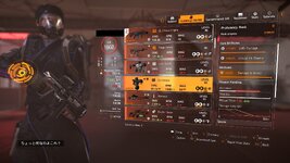Tom Clancy's The Division® 22023-12-2-23-30-51.jpg