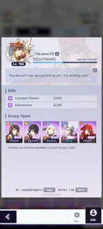 Screenshot_2023-12-03-08-24-14-307_com.netmarble.tog.jpg