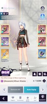 Screenshot_2023-12-03-08-24-50-185_com.netmarble.tog.jpg