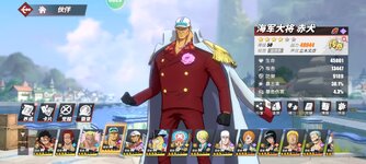 Screenshot_2023-12-03-13-45-50-666_com.hermes.h1game.m4399.jpg