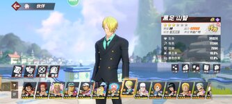 Screenshot_2023-12-03-13-46-05-279_com.hermes.h1game.m4399.jpg