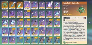 weapons.jpg