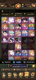 Screenshot_2023-12-04-20-05-58-969_com.netmarble.nanagb.jpg