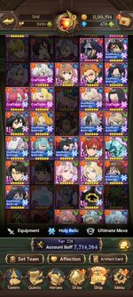Screenshot_2023-12-04-20-06-09-002_com.netmarble.nanagb.jpg