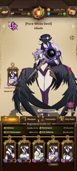 Screenshot_2023-12-04-20-06-31-772_com.netmarble.nanagb.jpg
