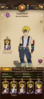 Screenshot_2023-12-04-20-07-21-330_com.netmarble.nanagb.jpg