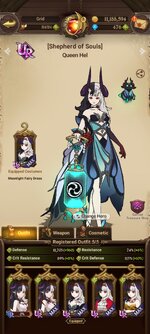 Screenshot_2023-12-04-20-07-37-796_com.netmarble.nanagb.jpg
