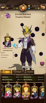 Screenshot_2023-12-04-20-08-00-131_com.netmarble.nanagb.jpg