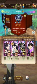 Screenshot_2023-12-04-20-10-02-247_com.netmarble.nanagb.jpg