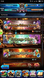 Screenshot_2023-12-04-19-48-23-050_jp.goodsmile.grandsummonersglobal_android.jpg