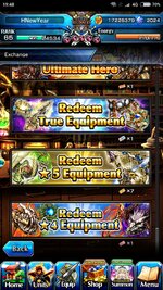Screenshot_2023-12-04-19-48-32-549_jp.goodsmile.grandsummonersglobal_android.jpg