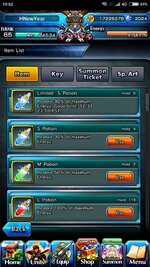Screenshot_2023-12-04-19-52-04-971_jp.goodsmile.grandsummonersglobal_android.jpg