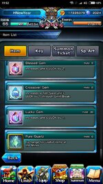 Screenshot_2023-12-04-19-52-14-129_jp.goodsmile.grandsummonersglobal_android.jpg