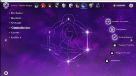 1701719543759.png