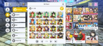 Screenshot_2023-12-04-18-13-16-689_com.bandainamcoent.saoifww.jpg