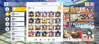 Screenshot_2023-12-04-18-13-19-359_com.bandainamcoent.saoifww.jpg