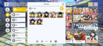 Screenshot_2023-12-04-18-13-21-497_com.bandainamcoent.saoifww.jpg