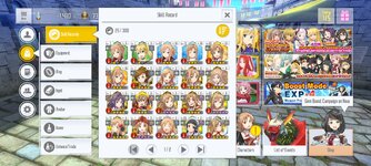 Screenshot_2023-12-04-18-13-26-407_com.bandainamcoent.saoifww.jpg