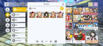 Screenshot_2023-12-04-18-13-28-611_com.bandainamcoent.saoifww.jpg