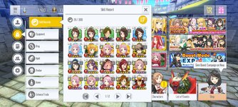 Screenshot_2023-12-04-18-13-33-268_com.bandainamcoent.saoifww.jpg