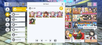 Screenshot_2023-12-04-18-13-35-611_com.bandainamcoent.saoifww.jpg
