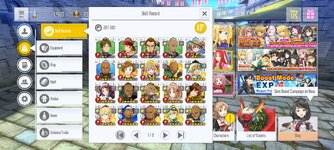 Screenshot_2023-12-04-18-13-44-919_com.bandainamcoent.saoifww.jpg