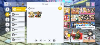 Screenshot_2023-12-04-18-13-47-087_com.bandainamcoent.saoifww.jpg