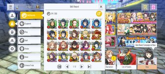 Screenshot_2023-12-04-18-13-51-685_com.bandainamcoent.saoifww.jpg
