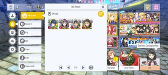 Screenshot_2023-12-04-18-13-53-824_com.bandainamcoent.saoifww.jpg