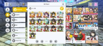 Screenshot_2023-12-04-18-13-58-232_com.bandainamcoent.saoifww.jpg