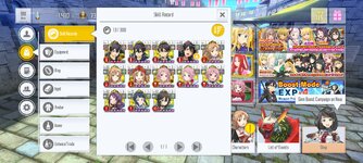 Screenshot_2023-12-04-18-14-07-943_com.bandainamcoent.saoifww.jpg