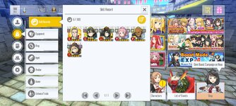 Screenshot_2023-12-04-18-14-15-476_com.bandainamcoent.saoifww.jpg