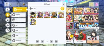 Screenshot_2023-12-04-18-14-20-483_com.bandainamcoent.saoifww.jpg