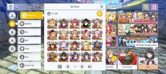 Screenshot_2023-12-04-18-14-44-882_com.bandainamcoent.saoifww.jpg