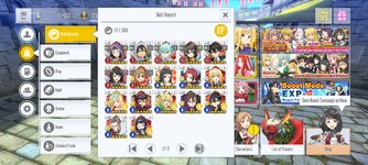 Screenshot_2023-12-04-18-14-47-442_com.bandainamcoent.saoifww.jpg