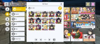 Screenshot_2023-12-04-18-24-12-086_com.bandainamcoent.saoifww.jpg