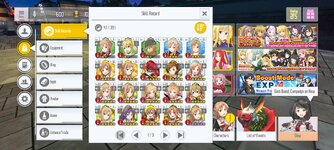 Screenshot_2023-12-04-18-24-20-254_com.bandainamcoent.saoifww.jpg