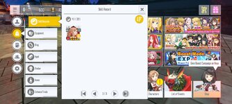 Screenshot_2023-12-04-18-24-25-900_com.bandainamcoent.saoifww.jpg
