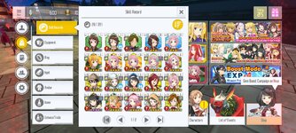 Screenshot_2023-12-04-18-24-30-708_com.bandainamcoent.saoifww.jpg
