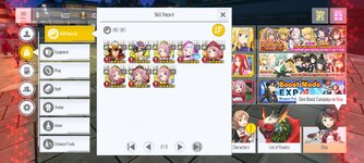 Screenshot_2023-12-04-18-24-33-088_com.bandainamcoent.saoifww.jpg