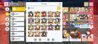 Screenshot_2023-12-04-18-24-37-784_com.bandainamcoent.saoifww.jpg