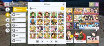 Screenshot_2023-12-04-18-24-42-826_com.bandainamcoent.saoifww.jpg