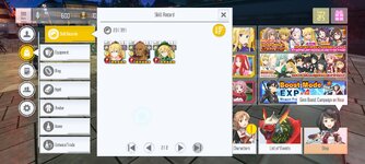 Screenshot_2023-12-04-18-24-44-994_com.bandainamcoent.saoifww.jpg