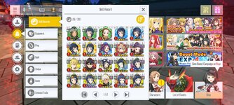 Screenshot_2023-12-04-18-24-50-263_com.bandainamcoent.saoifww.jpg