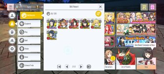 Screenshot_2023-12-04-18-24-52-545_com.bandainamcoent.saoifww.jpg