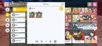 Screenshot_2023-12-04-18-24-59-457_com.bandainamcoent.saoifww.jpg