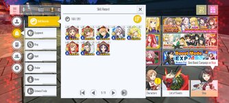 Screenshot_2023-12-04-18-25-14-658_com.bandainamcoent.saoifww.jpg
